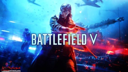 BattleField v باتل فيلد