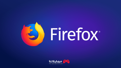 Firefox