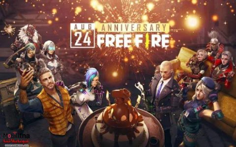 Garena Free Fire