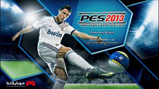 PES 2013