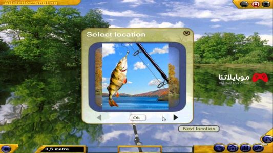 addictive angling