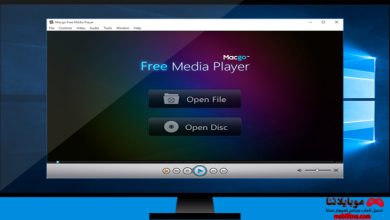 Macgo Free Media Player