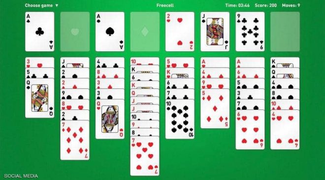 تحميل لعبة الكوتشينة المصرية Spider Solitaire 2025 للكمبيوتر كاملة مجانا