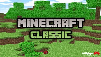 Minecraft Classic