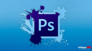 photoshop ps