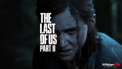 the last of us 2