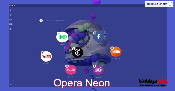 Opera Neon