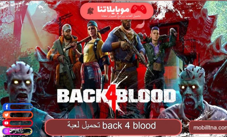 back 4 blood