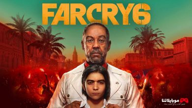 far cry 6