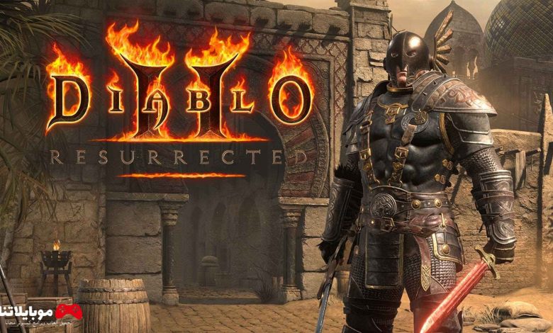 Diablo II‎ Resurrected