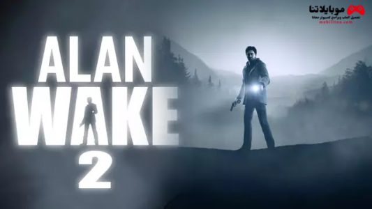 Alan Wake 2