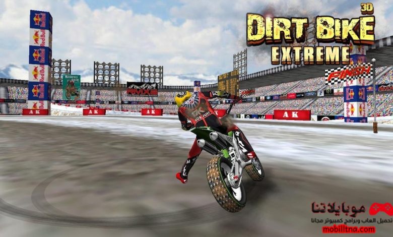 Dirt Bike Extreme