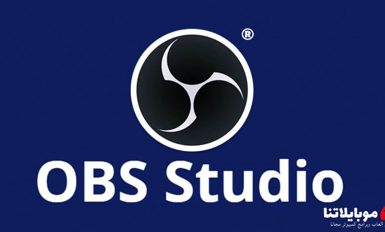 OBS Studio