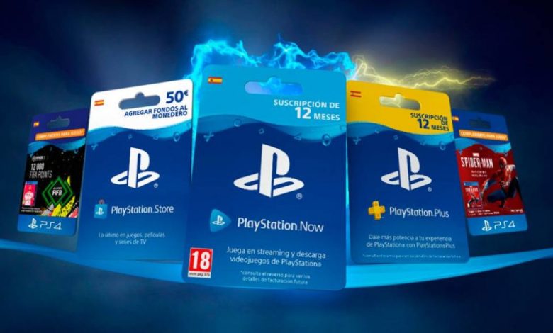 بطاقات بلاي ستيشن PlayStation Store