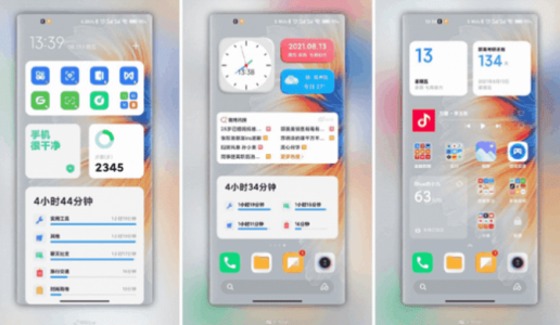 واجهة MIUI 13