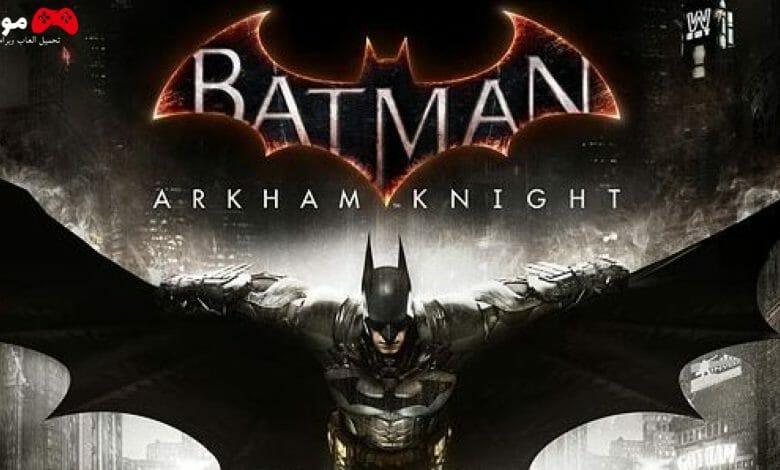 Batman Arkham Knight