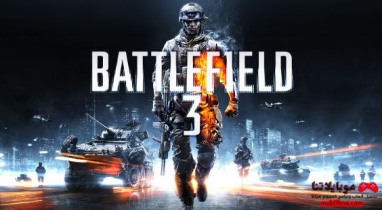 Battlefield 3