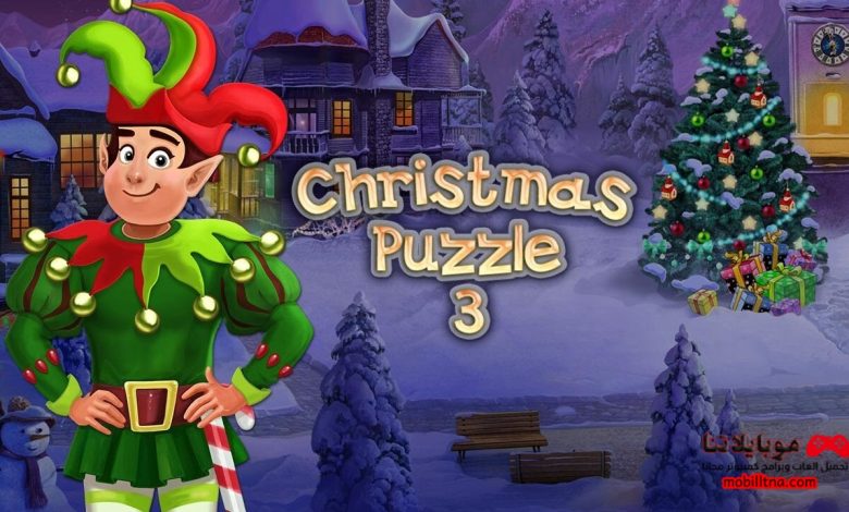 christmas puzzle 3