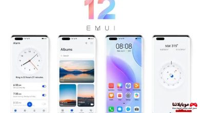 تحديث EMUI 12.0