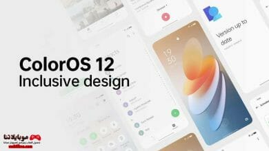 تحديث ColorOS 12.0