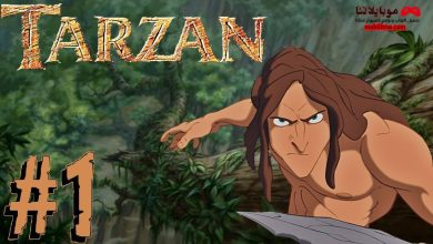 تحميل لعبة طرزان Tarzan