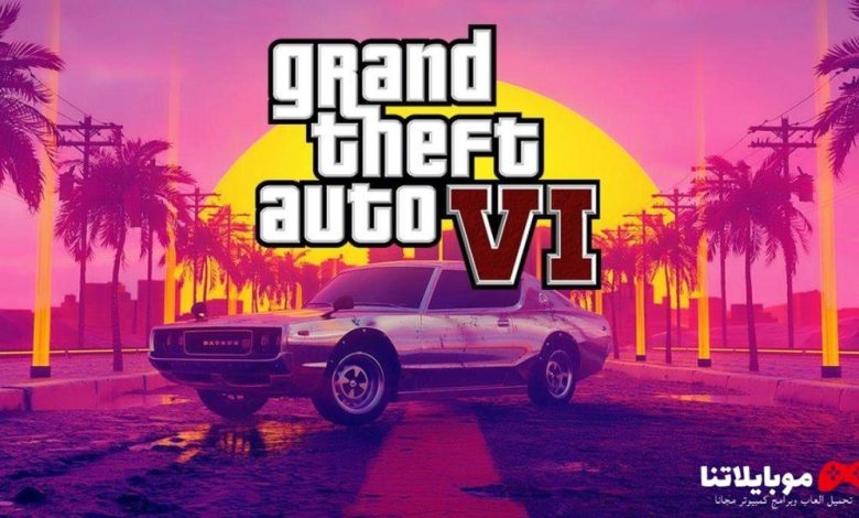 جاتا GTA 6