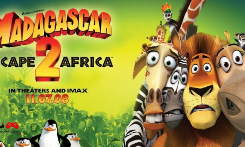 Madagascar: Escape 2 Africa