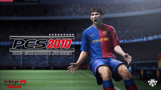 pes 2010