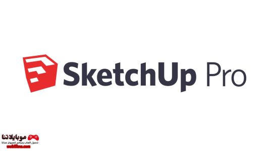 sketchup pro