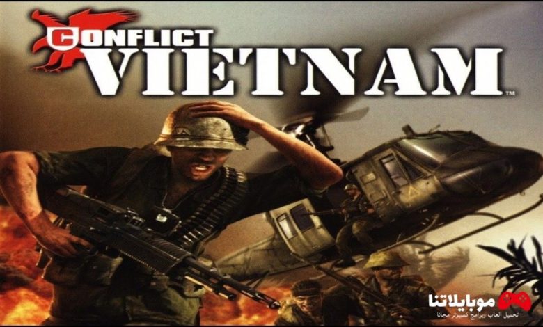 Conflict Vietnam 3