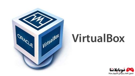 VirtualBox