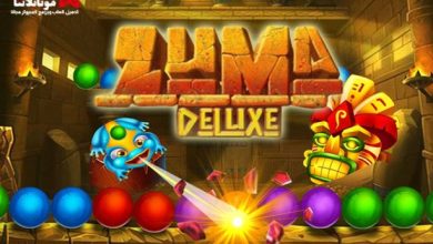 Zuma Deluxe