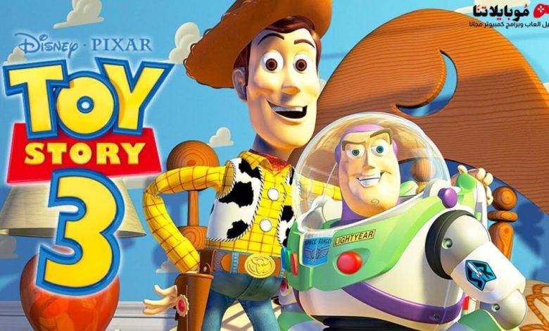 toy story 3