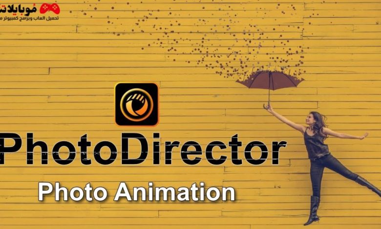 PhotoDirector