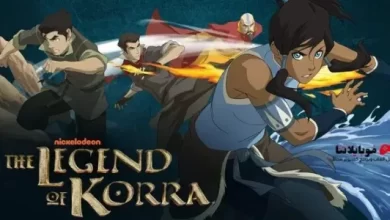 The Legend of Korra