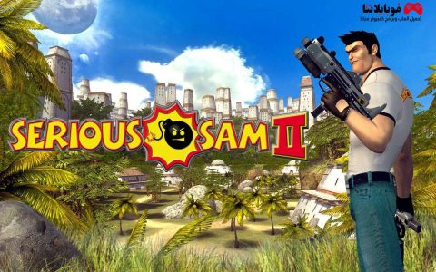 serious sam 2