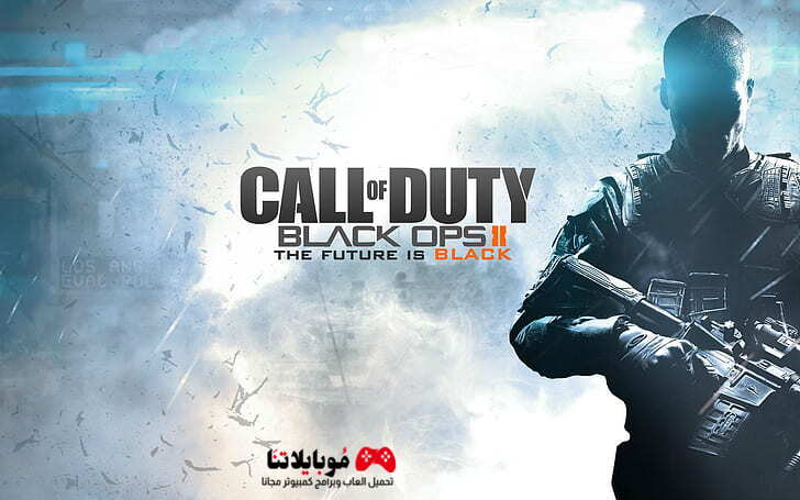 Call Of Duty Black Ops 2