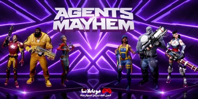 Agents Of Mayhem