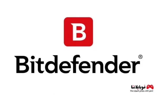 Bitdefender Antivirus Free Edition