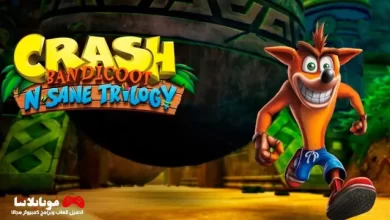 Crash Bandicoot N Sane Trilogy