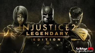 Injustice 2 Legendary Edition