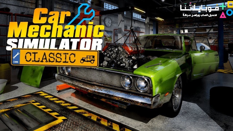 Car Mechanic Simulator