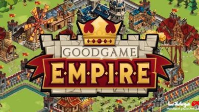 Goodgame Empire