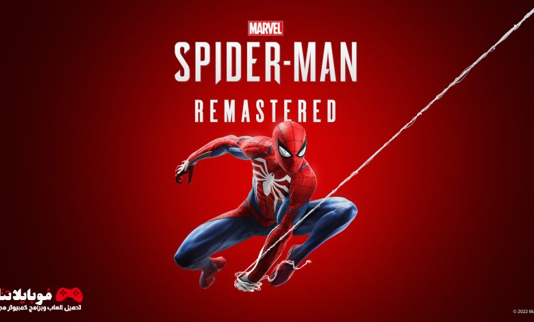 Marvel’s Spider-Man Remastered