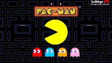 Pac Man