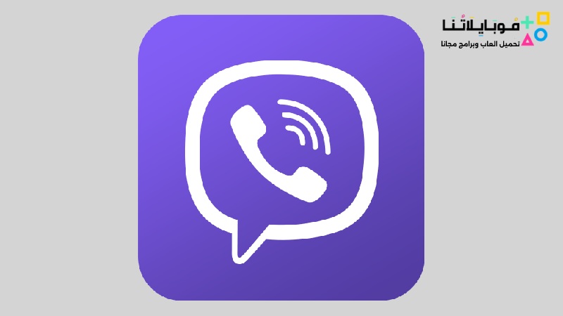 Viber