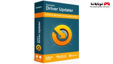 Auslogics Driver Updater