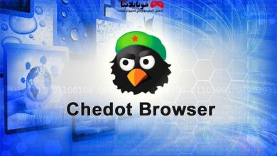 Chedot Browser