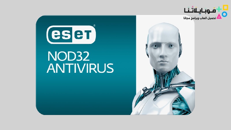 ESET NOD32