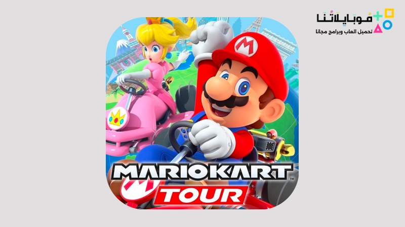 Mario Kart Tour